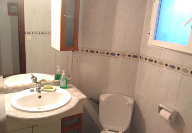 Apartamento en Benidorm - R510 APARTMENT IN BENIDORM CITY CENTER Apartamento en Benidorm - R510 APARTMENT IN BENIDORM CITY CENTER