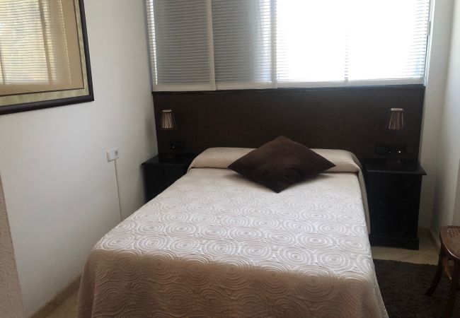 Apartamento en Benidorm - WR1 ATRIUM Apartamento en Benidorm - WR1 ATRIUM