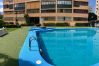 Apartamento en Benidorm - ALBAIDA PARK BLUELINE R014