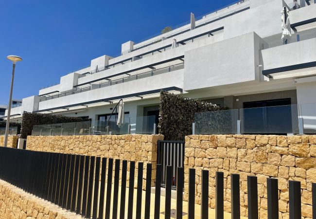 Apartment in Finestrat - R169 AMAZING LUXURY APARTMENT Apartment in Finestrat - R169 AMAZING LUXURY APARTMENT