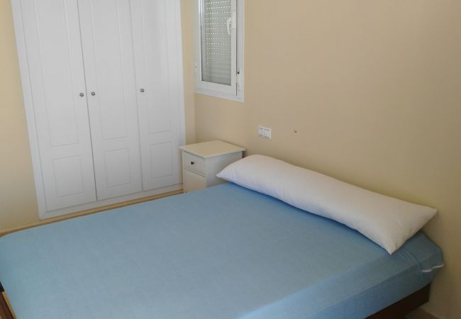 Appartement à Benidorm - R337 SOL DE PONIENTE APARTMENT Appartement à Benidorm - R337 SOL DE PONIENTE APARTMENT